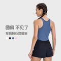 Vertical rib 2.0 new arrival quick-drying sports vest with chest pad tops sleeveless back yoga wear dss082
