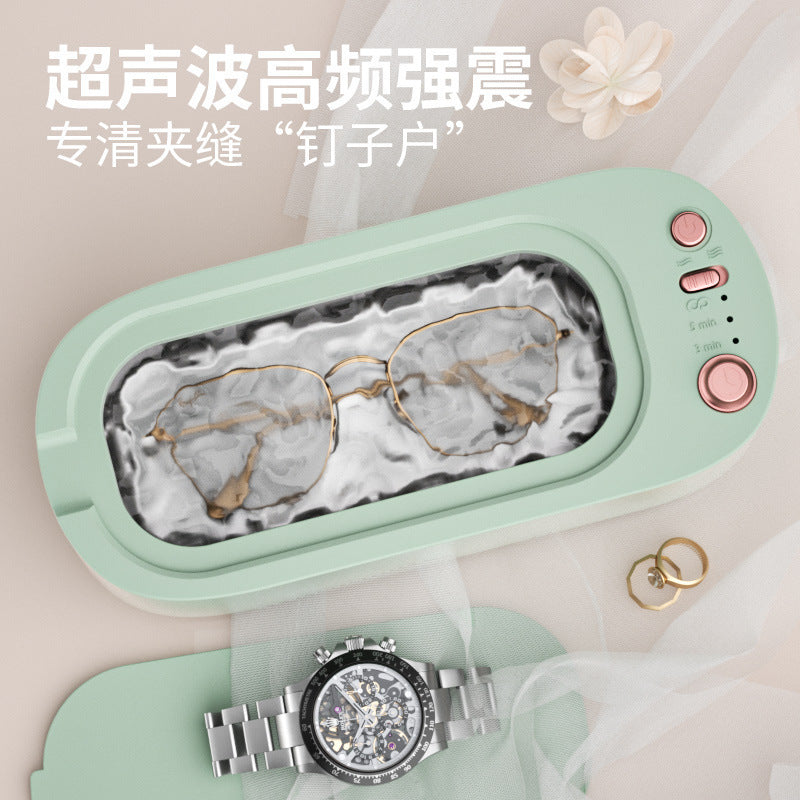 Ultrasonic cleaning machine - home use: cleans glasses, contact lenses, cases, and braces. automatic & manual modes