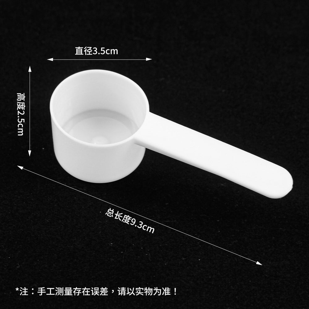 20ml plastic measuring spoon facial mask powder laundry powder spoon liquid powder feed fertilizer spoon filled with water 20g