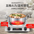 Concave induction cooker 5000w for homehot pot cooking multifunctional 3500w high power commercial battery stove wholesale