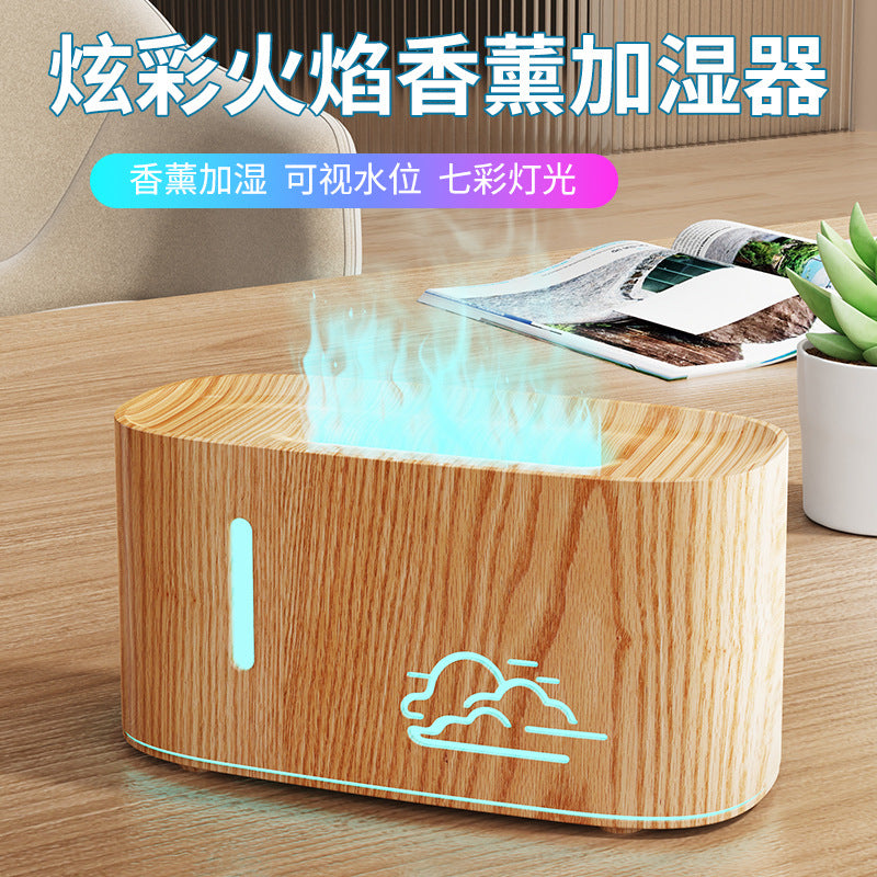New cross-border simulated flame aromatherapy machine usbhome humidifier colorful atmosphere light atomizing aromatherapy machine cross-border