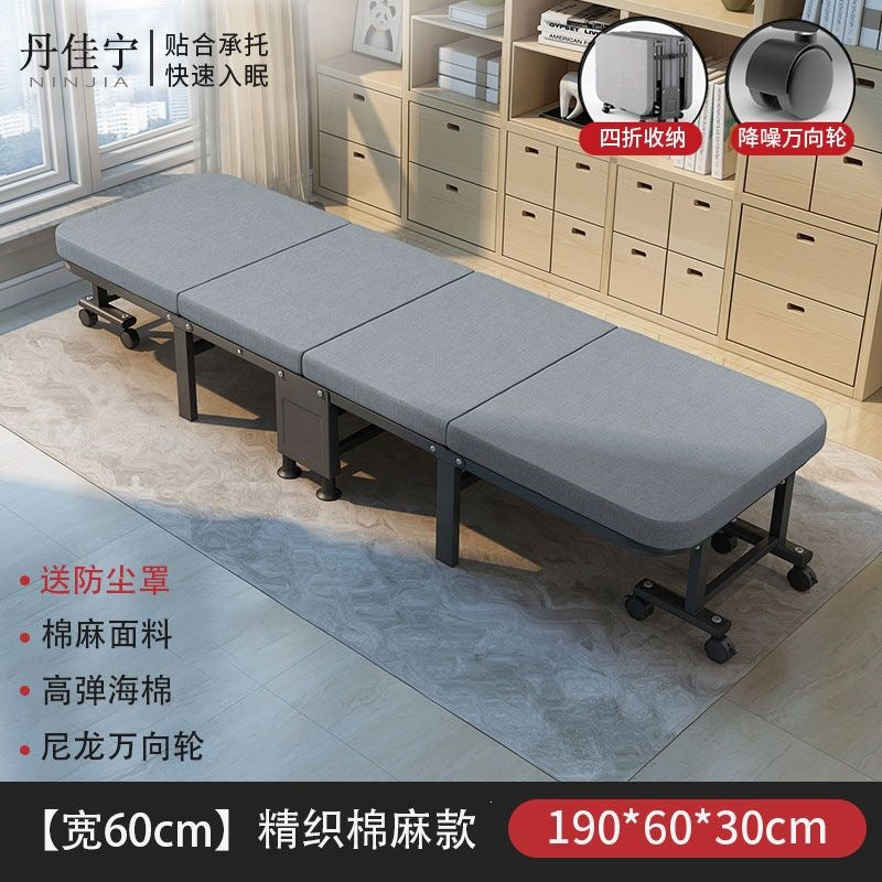 Single foldable bed lunch break bed adult foldable bed office nap handy gadget foldable bed single portable 60% off