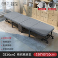 Single foldable bed lunch break bed adult foldable bed office nap handy gadget foldable bed single portable 60% off