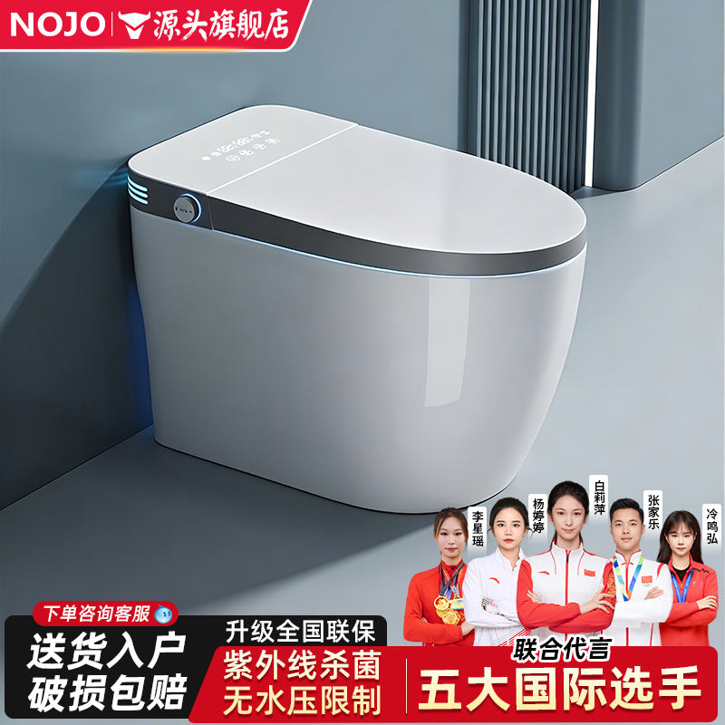 Authentic smart toilet - all-in-one, fully automatic, no water pressure limitation, voice & radar sensor activated electric toilet for home use