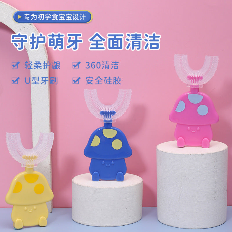Cartoon children's U-shaped toothbrush, silicone toothbrush, infant and toddler oral soft-bristled brushing artifact