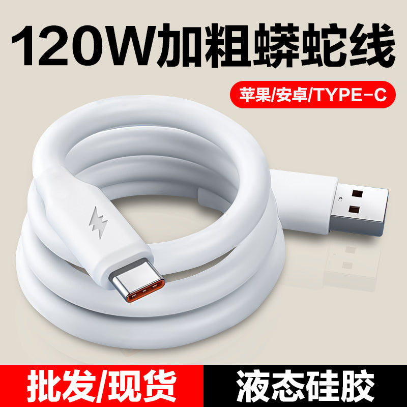 120w heavy-duty python braided 6a super fast charging data cable - compatible with android, huawei, and type-c phones