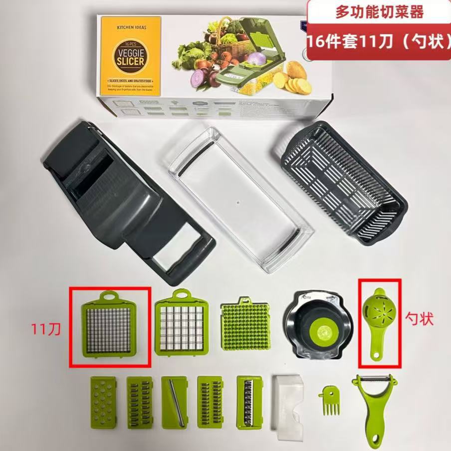 kitchen handy gadget handy gadget multifunctional dicer shredder grater slicer kitchen daily necessities
