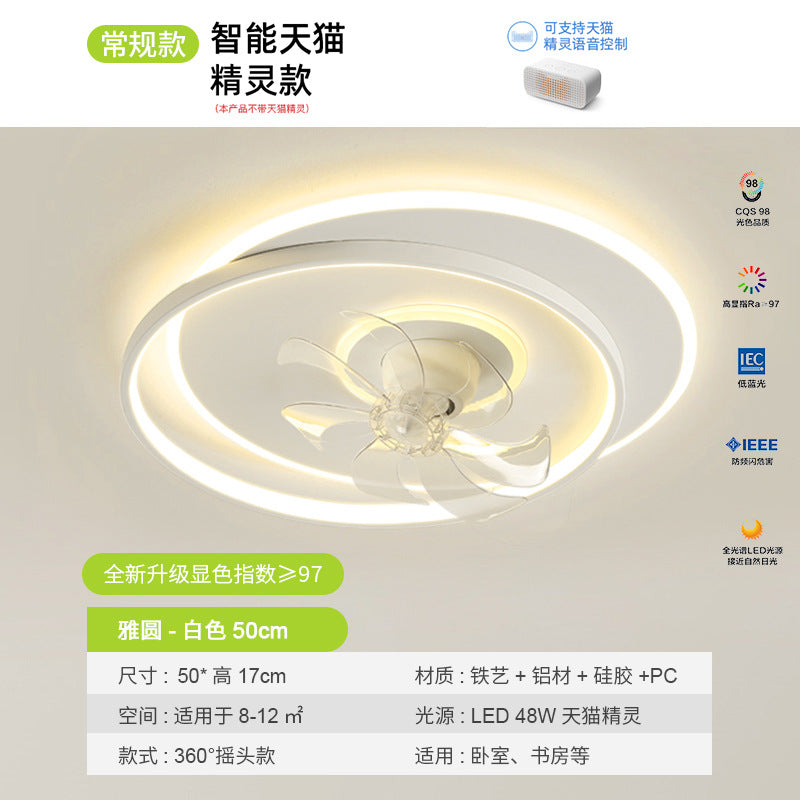 Fan light 2025 new bedroom light ceiling light modern simple eye protection electric fan integrated restaurant Zhongshan lighting