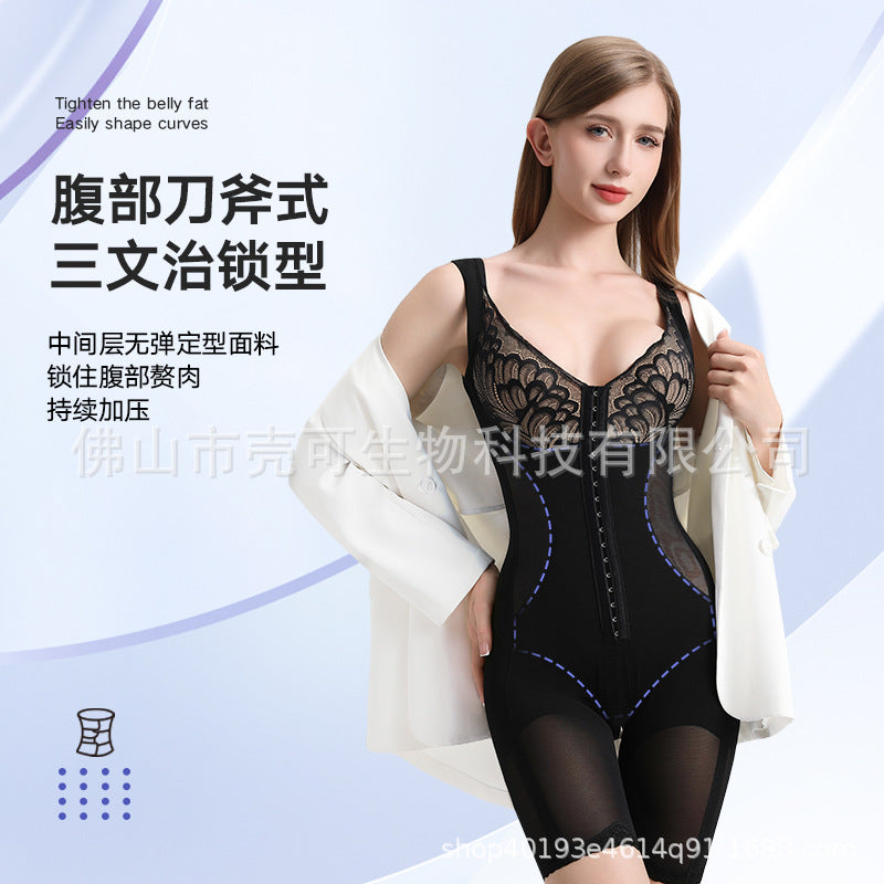 [butterfly cloud] four seasons bra-free medium pressure abdominal tightening butt lifting body shaping body shaping clothes ultra-fine lycra body sculpting clothes