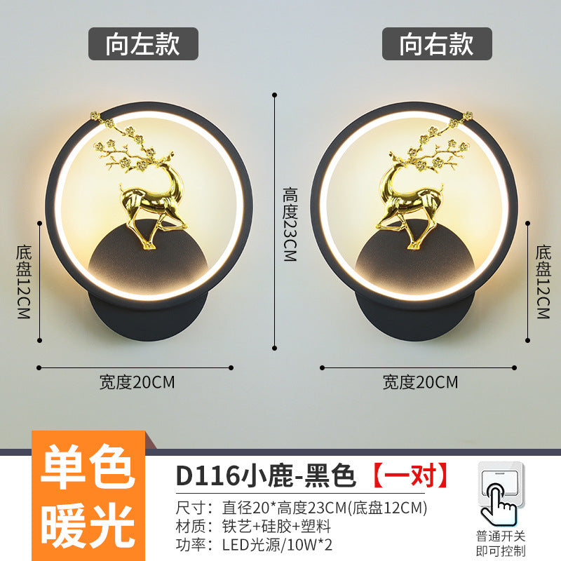 The whole network low-cost led corridor aisle entrance light new Nordic stairs balcony bedroom bedside background wall wall lamp