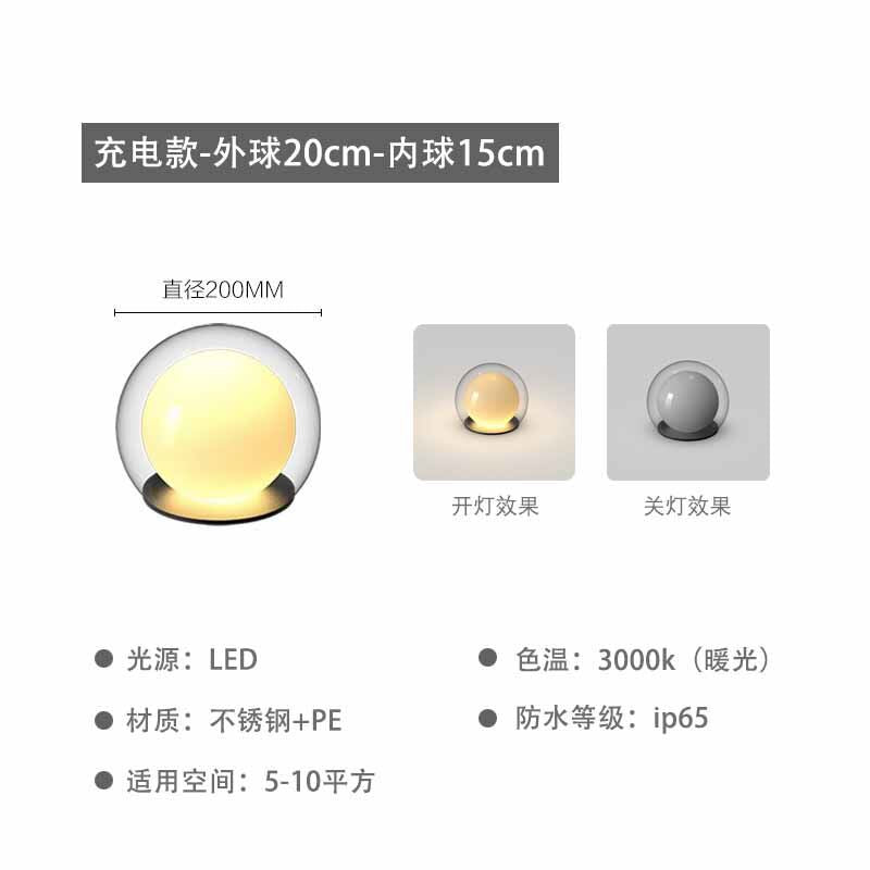 Outdoor lamp moon lamp courtyard atmosphere lamp garden decoration atmosphere underground lamp atmosphere grass ball moon lawn