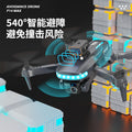p14 drone - hd aerial photography, foldable quadcopter, optical flow hovering, obstacle avoidance, remote control aircraft toy