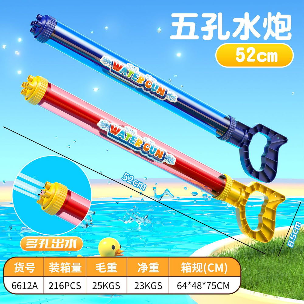 pull-out syringe water gun multi-hole water cannon summer outdoor water fight water splashing festival water toys wholesale