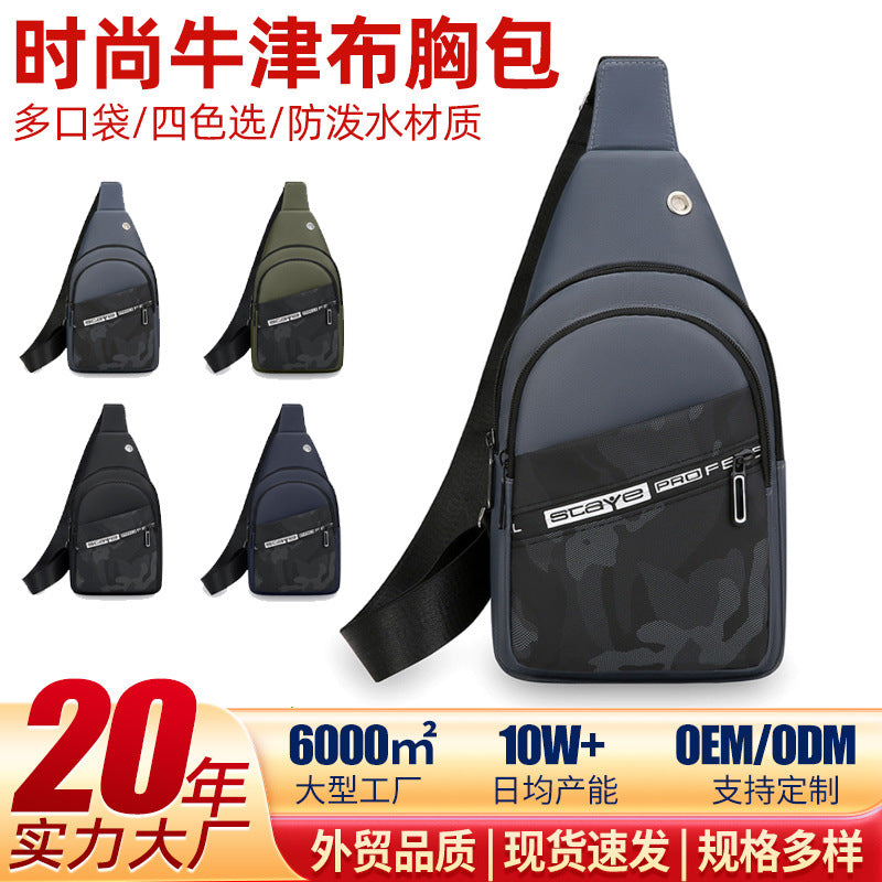 Cross-border fashion breast bag men's Oxford casual shoulder bag diagonal span new backpack trendy waist bag crossbody bag wholesale