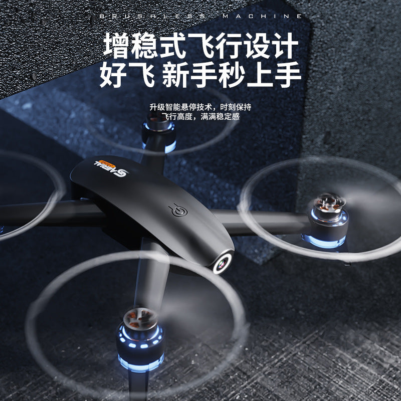 new arrival s27 drone: professional aerial photography, extended flight time, remote control aircraft with optical flow positioning and brushless motors