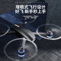 new arrival s27 drone: professional aerial photography, extended flight time, remote control aircraft with optical flow positioning and brushless motors