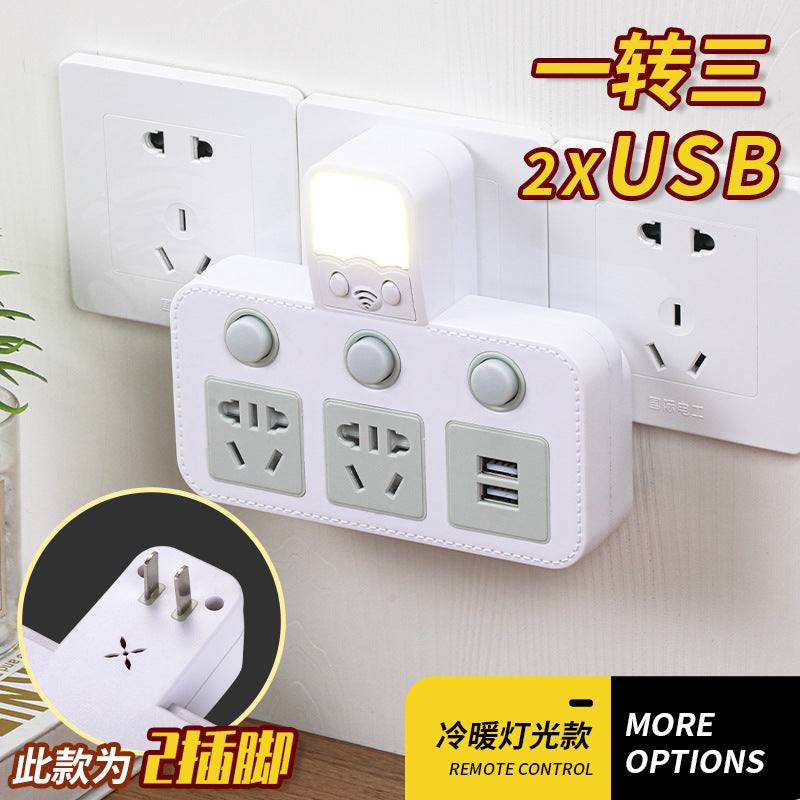 Two-pin socket 2-hole plug two-head plug strip two-phase for home with usb power strip japan taiwan drag power strip