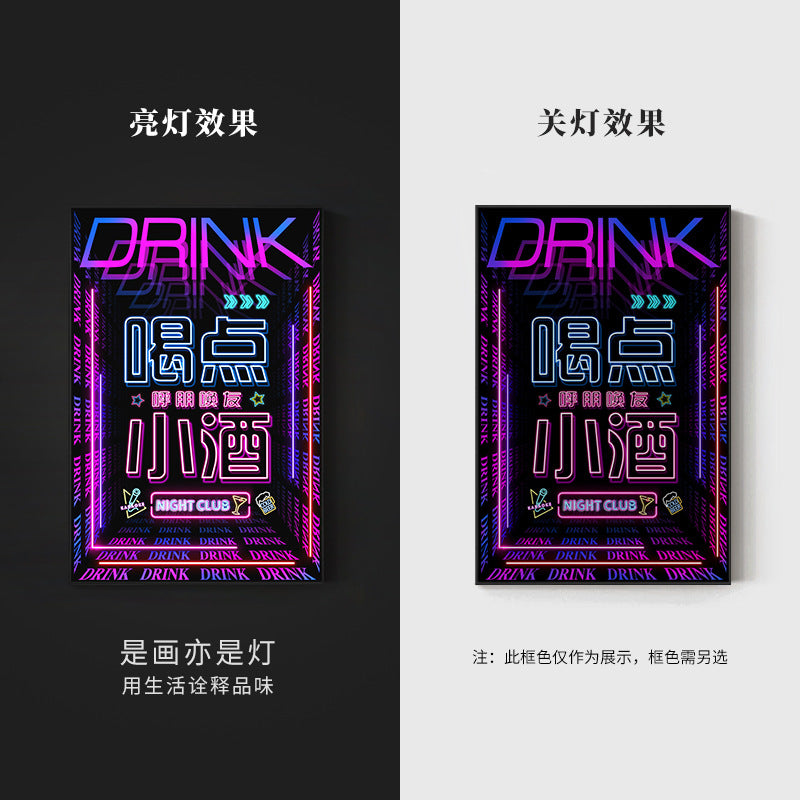 Bar luminous hanging painting neon LED ambient light painting KTV box private room dining bar tavern clear bar decorative painting
