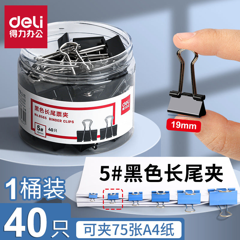 Deli Stationery 8565 Long Tail Clip 19mm Black Fishtail Clip No. 5 Iron Clip 40 Pack 5 #Swallow Tail Clip Ticket Clip