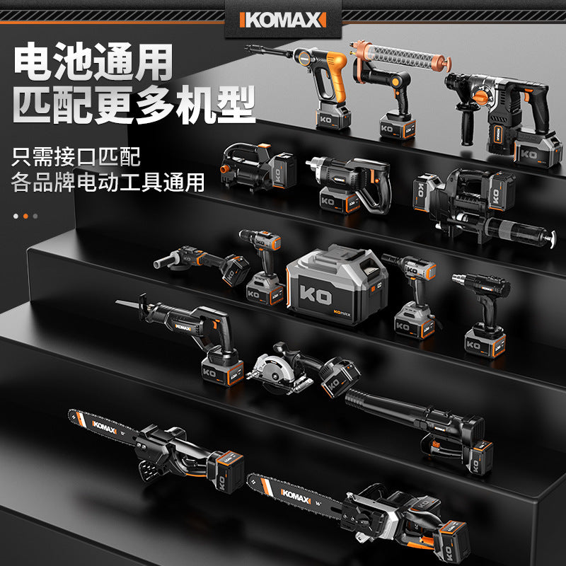 21v universal battery high-capacity digital display lithium battery for rotary hammers, angle grinders, cutters, and electric drills - complete charging accessory kit