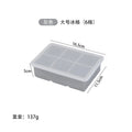 Gray - 6-compartment large ice tray with lid