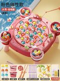 Extra large pink table legs + rechargeable battery [45 magnetic fish + 4 barrels + 8 rods + 4 three-dimensional scenes]