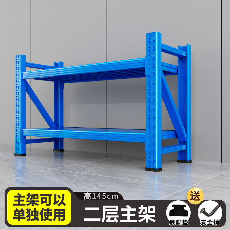 Short shelf two or three new small shelf shelf multi-layer basement storage warehouse iron shelf