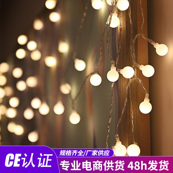 Outdoor picnic camping light string small round LED light atmosphere romantic wedding arrangement holiday surprise decorative light ball