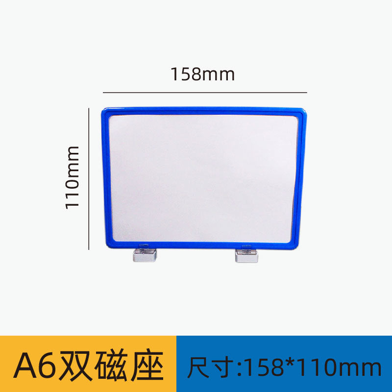 Warehouse shelf identification plate, shelf classification plate, strong magnetic sign, storage material material card A4 sign