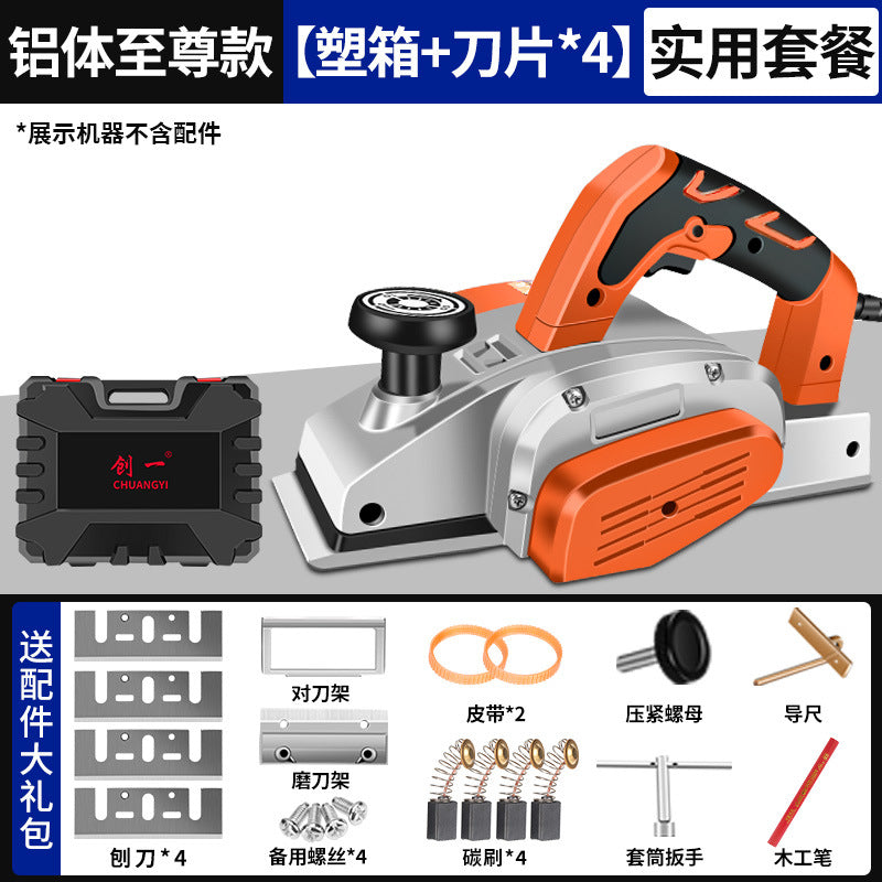 Chuangyi electric planer for homesatchel woodworking table planer multi-function planer power tool planer high-power electric planer