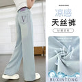 Girls' tencel denim pants - new summer  collection - lightweight anti-mosquito pants for middle school and older girls