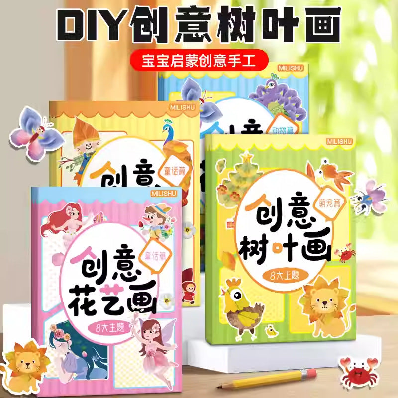 Diy creative leaf painting kit - educational toy for preschoolers - 3d bouquet craft card