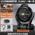 Desktop mini fan - lithium battery, high power, strong wind, silent operation - ideal for office, outdoor, fishing, and camping