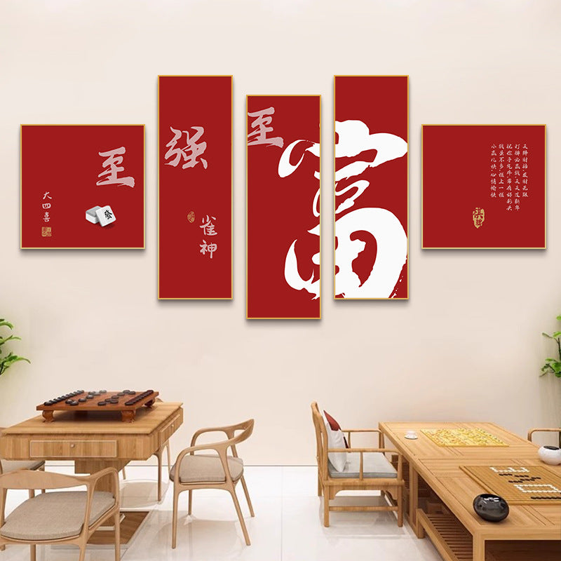 Guochao Mahjong Hall Wall Painting Chess Room Entertainment Club Decorative Painting Chess and Card Room Box Background Wall Painting
