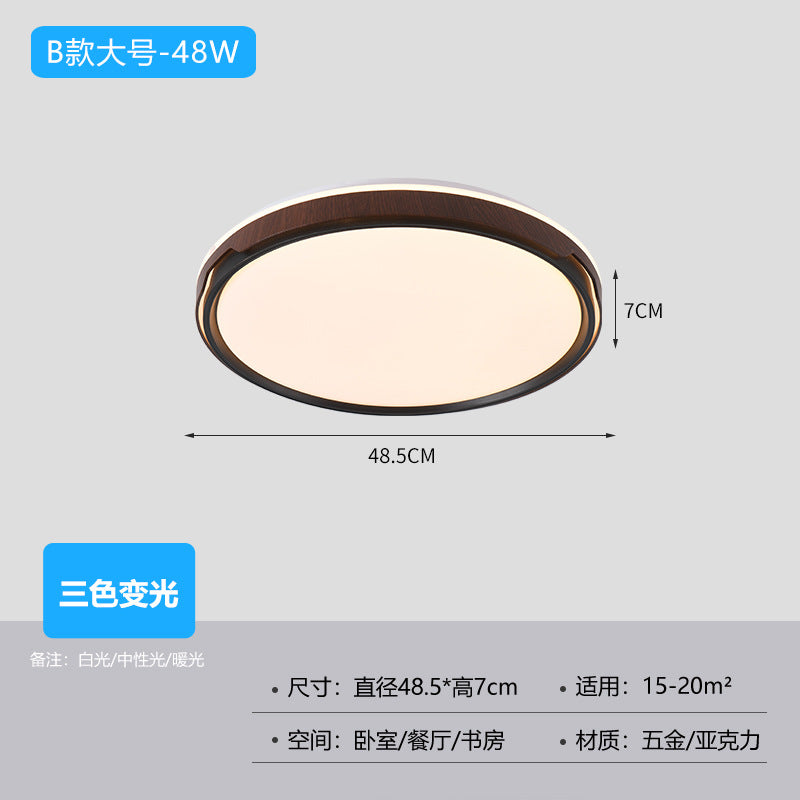 [Strict Selection] Bedroom Light Full Spectrum Eye Protection Ceiling Light Round Minimalist Restaurant Light Study Light Zhongshan Lighting