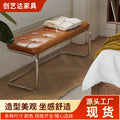 Shoe changing stool for home cloakroom low stool casualretro bed foot stool entrance door entrance bench stool manufacturer