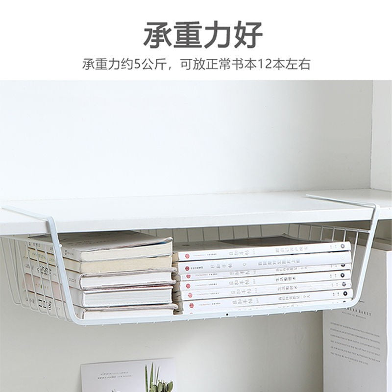 Multifunctional under-shelf hanging basket organizer for kitchen cabinets, closet dividers, and wardrobe storage - portable and removable