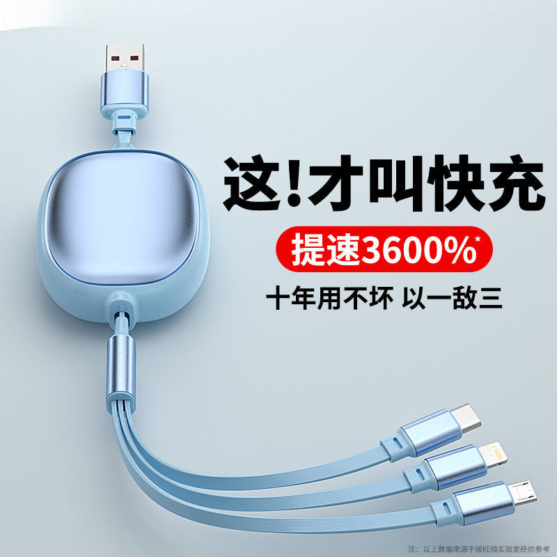 200W super fast charging data cable three-in-one suitable for Apple, Huawei, Xiaomi OPPO Honor vivo flash charging cable