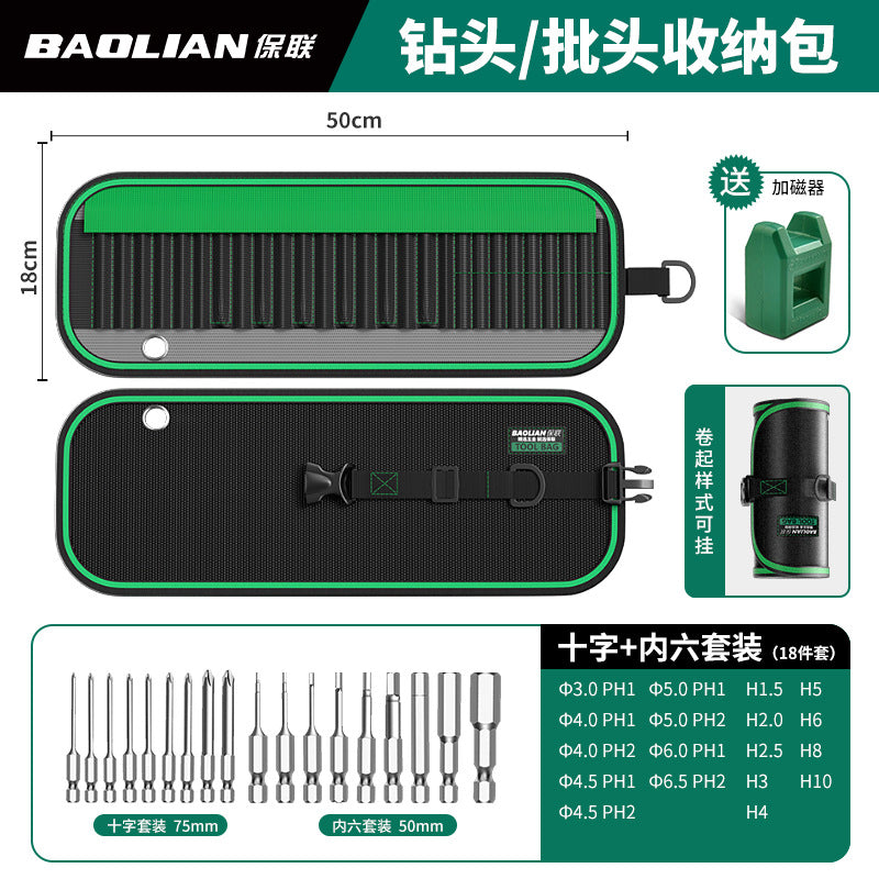 Electrician's tool kit: durable, multi-functional roll-up bag for screwdriver bits, drill bits, and accessories - portable, heavy-duty, and wear-resistant