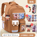 Small brown + free charm + watch + card holder + 9-piece set + pencil case