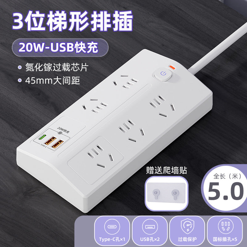 Multi-functional 10-outlet power strip with long cord, dorm room multi-port power strip, home power strip with usb ports and pd converter