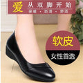 Soft leather loafers - women's work shoes - new slip-on comfort shoes for middle-aged women