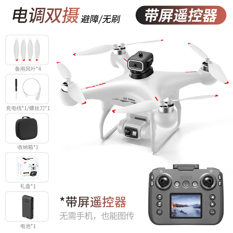 s116max brushless drone with remote control, screen, aerial photography, optical flow positioning, obstacle avoidance, aircraft model