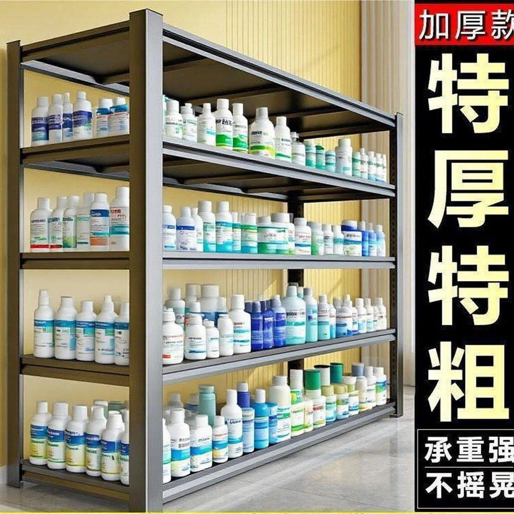 New arrival pharmacy shelves storage rack floor-standing multi-layer western medicine cabinet medical medicine display rack clinic surrounding medicine counter