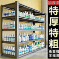 New arrival pharmacy shelves storage rack floor-standing multi-layer western medicine cabinet medical medicine display rack clinic surrounding medicine counter