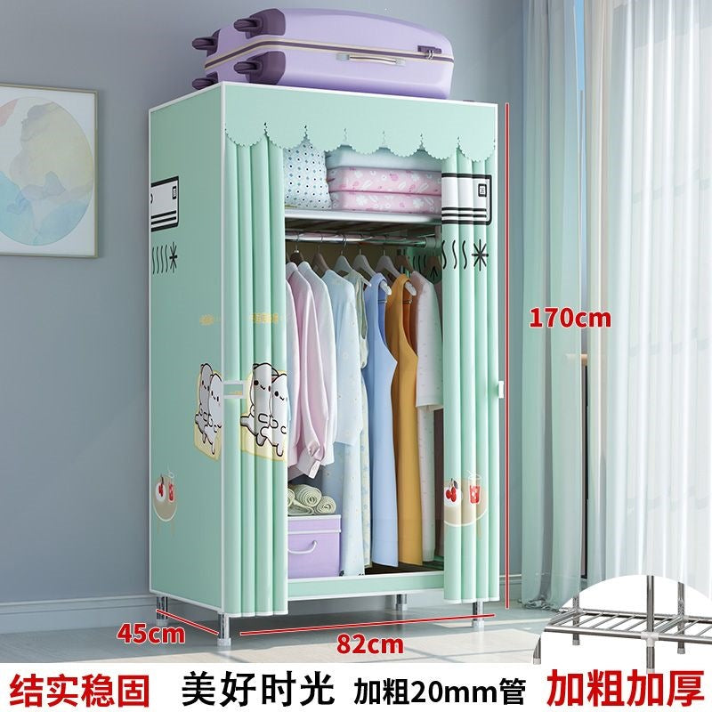 Simple fabric wardrobe rental house steel pipe thickened wardrobe for home bedroom dormitory storage cabinet