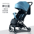 New arrival baby stroller can sit and lie down 70% off stacked with pull rod baby outing ultra-light portable flap pocket pants car shock absorber umbrella stroller