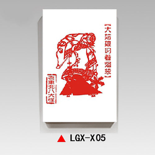 Northeast eight monsters decorative painting ethnic customs wall decoration mural agritainment hotel box background wall hanging painting