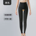 Thigh ring liposuction postoperative body shaping pants first stage crotchless postpartum seamless leg binding hip shaping pants leg binding pants