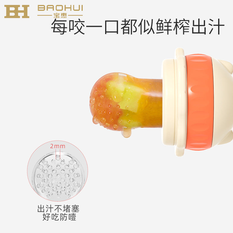 New arrival baby juice fruit food supplement teether fruit and vegetable bite bag baby molar stick food supplement tool handy gadget